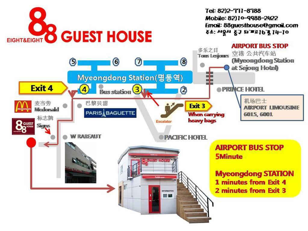 88 Guesthouse Seoel Buitenkant foto